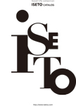 ISETO