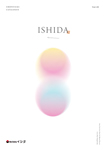 ISHIDA