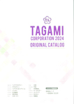 TAGAMI