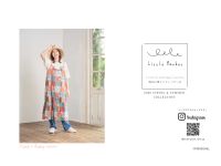 株式会社フレンズヒル